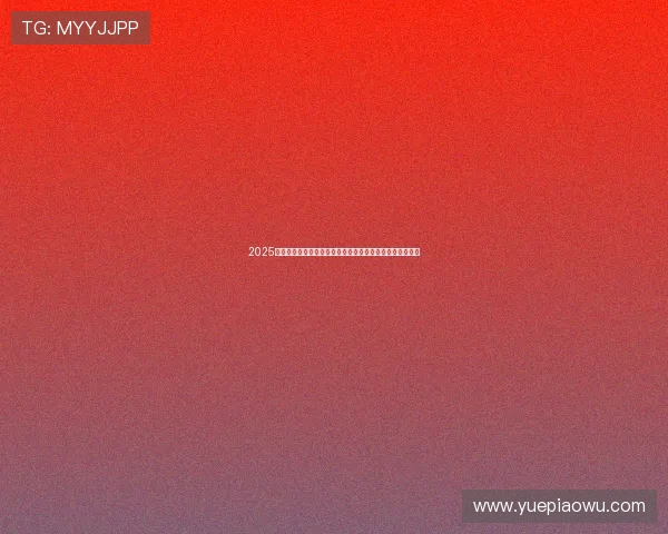 2025年个人工作总结与未来发展规划:回顾与展望助力职业成长 2025年个人工作总结与未来发展规划:回顾与展望助力职业成长